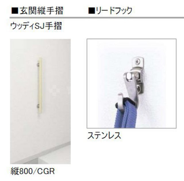 10/10 その他画像