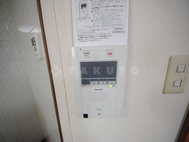 セキュリティ