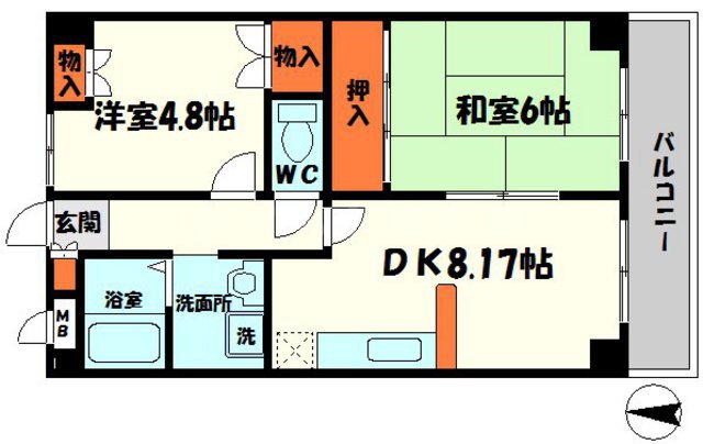 メゾンドフルールの間取り