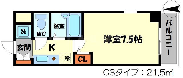 2/26 間取