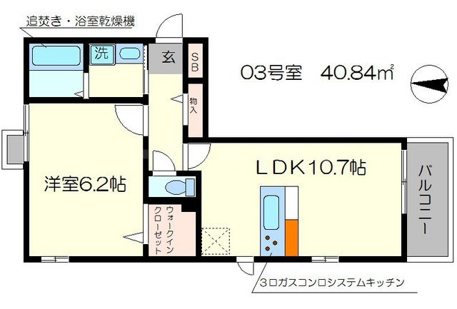 エスポワールブリイエ2の間取り