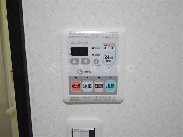 14/30 設備
