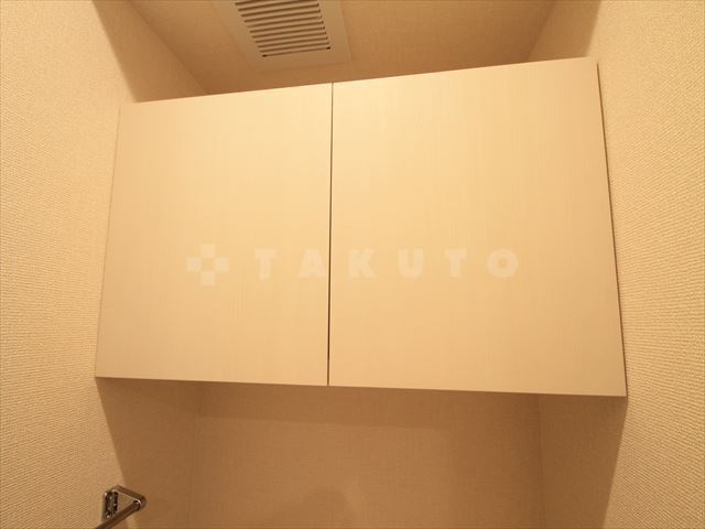 7/30 収納