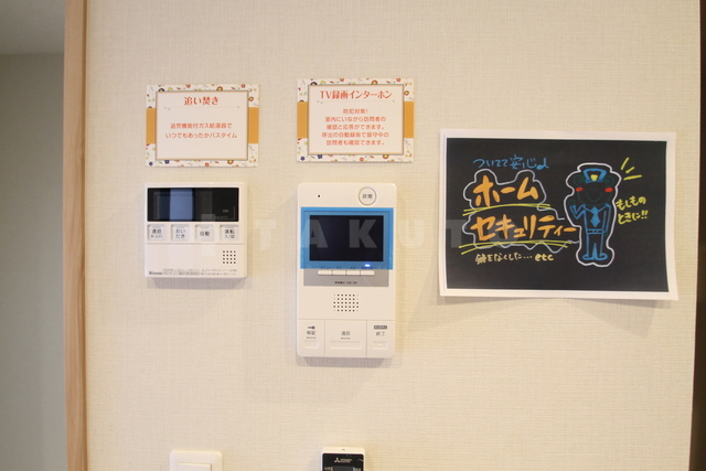 17/25 その他画像
