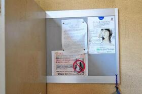 14/15 その他画像