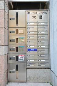 8/15 その他画像