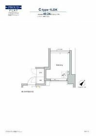 15/16 その他画像