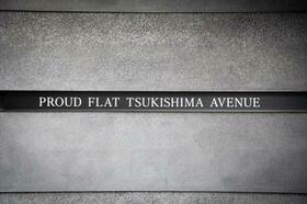 16/16 エントランス