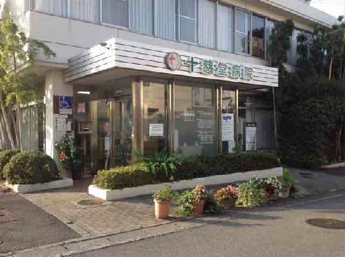 10/16 その他画像