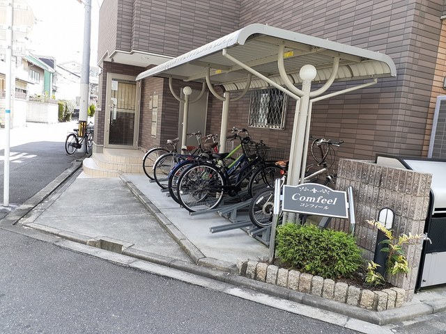 14/20 エントランス