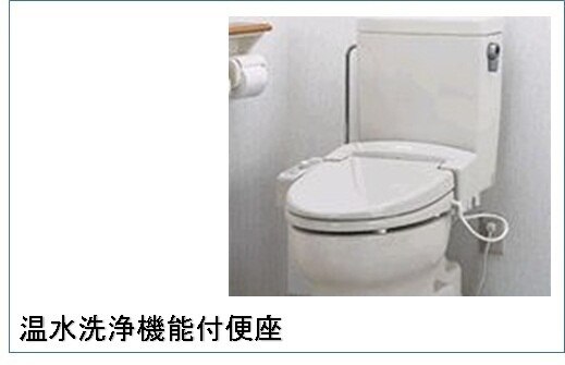 13/30 トイレ