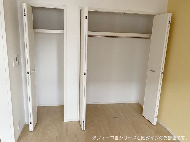 5/20 収納