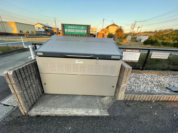 17/18 その他画像