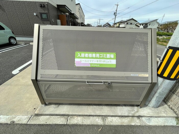 16/22 その他画像