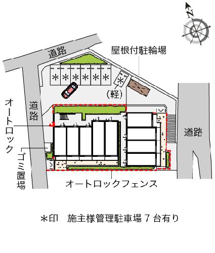 12/21 その他画像