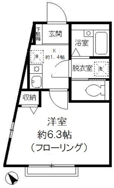 2/14 間取