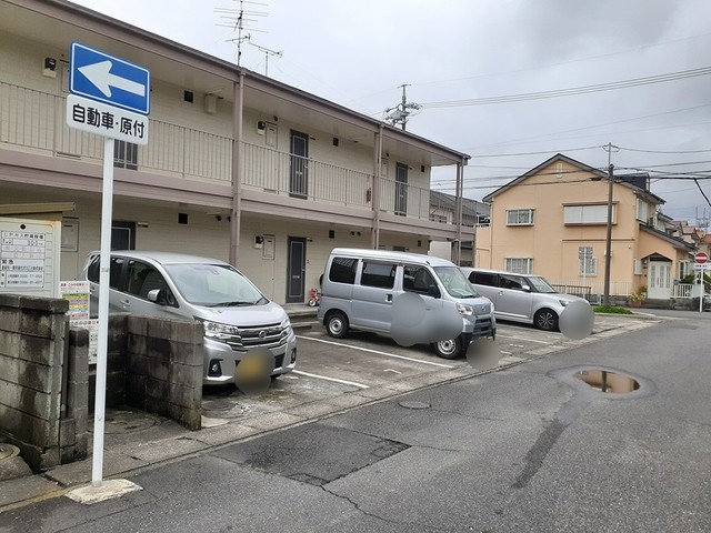 14/20 駐車場