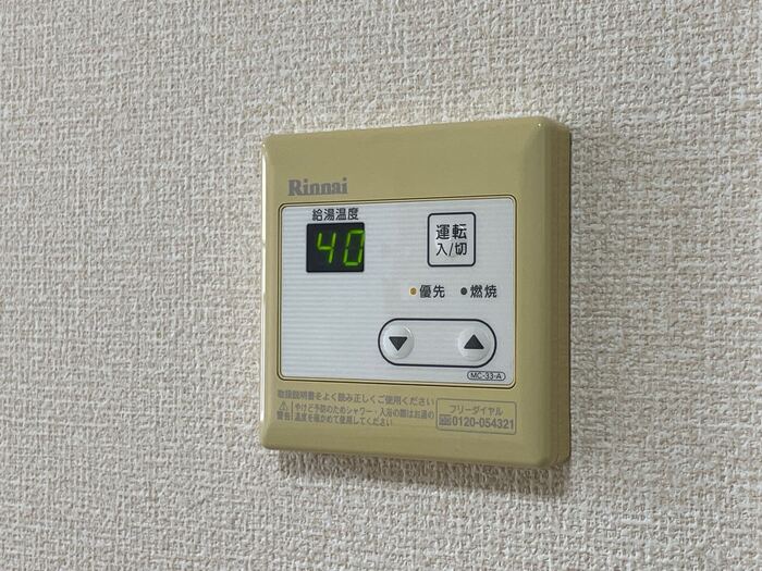 16/22 その他画像