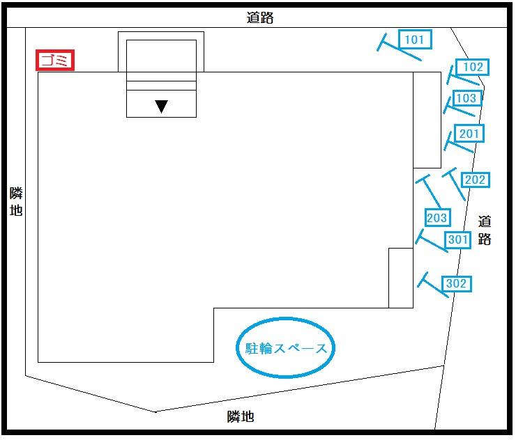 9/10 その他画像