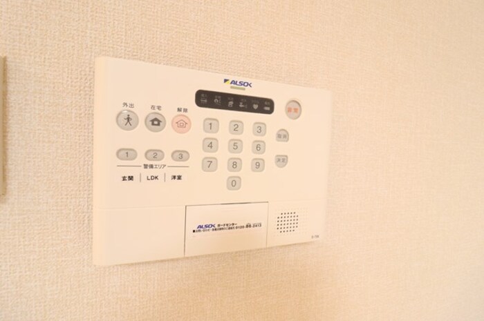 13/23 その他画像