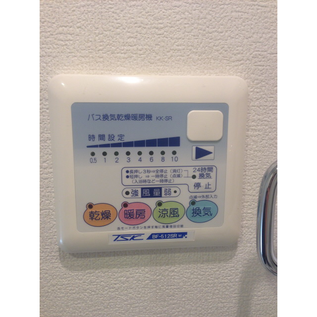 11/22 その他画像