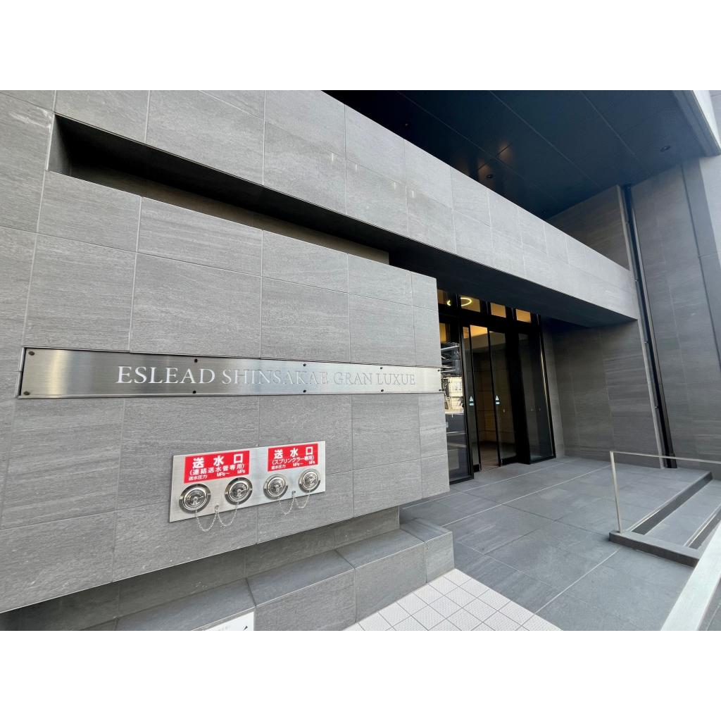 20/26 その他画像