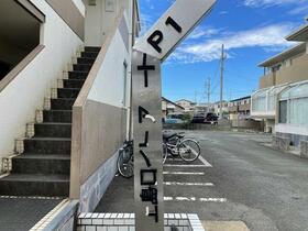 15/16 その他画像