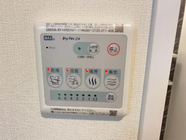 21/27 その他画像