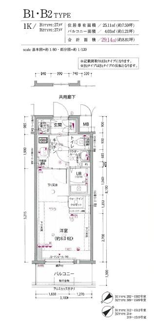 エスリード新栄グランラグジェの間取り