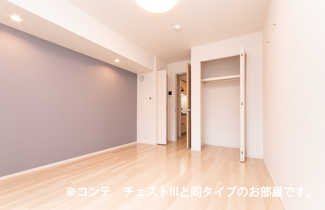 3/21 リビング/ダイニング