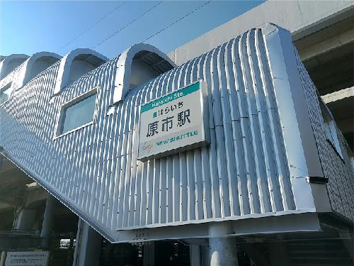 12/14 その他画像