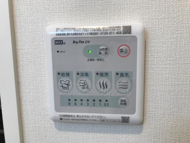 22/28 その他画像