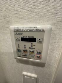 12/16 設備
