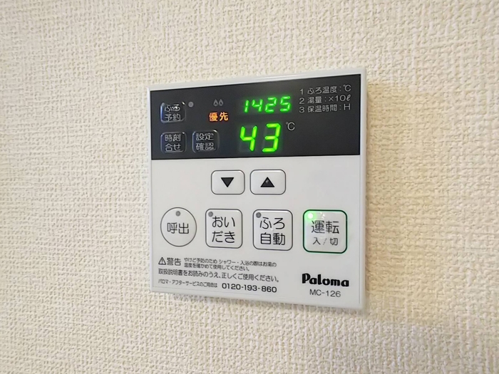 16/20 その他画像