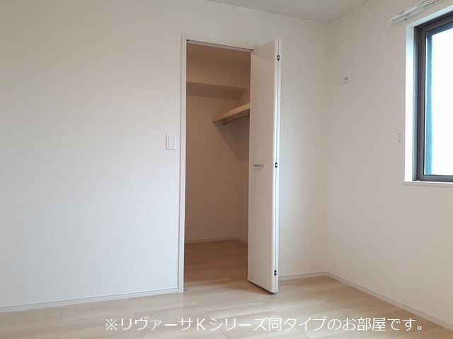 5/20 収納