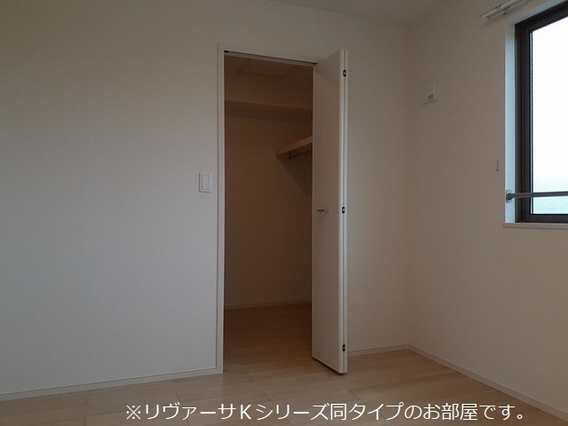 5/20 収納