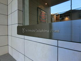 12/16 その他画像