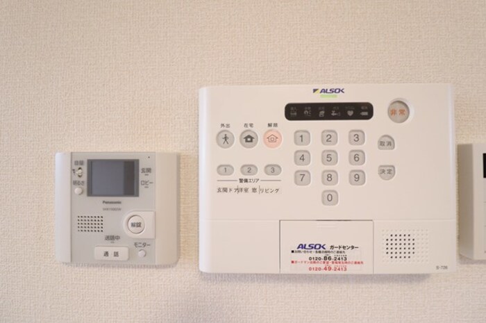 12/20 その他画像