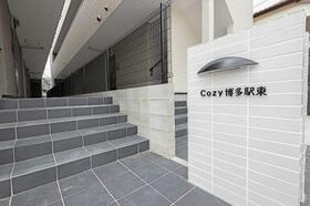 11/12 エントランス