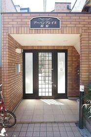 15/20 エントランス