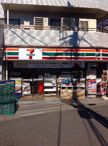 12/13 その他画像