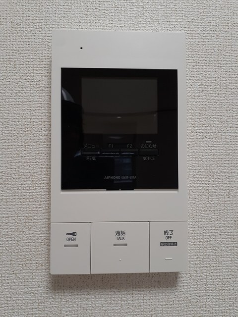 12/24 その他画像
