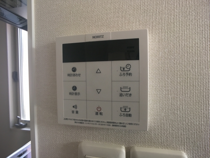 15/24 その他画像