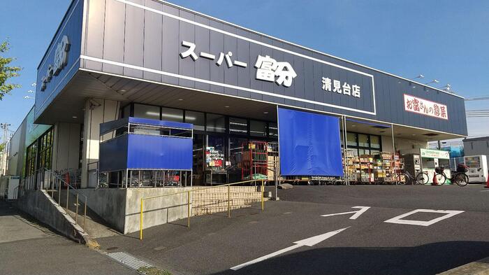 17/18 周辺
