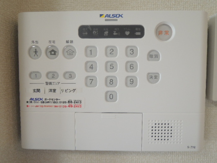 12/17 その他画像