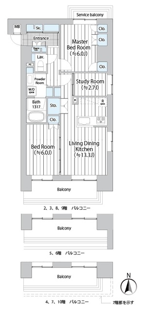 間取