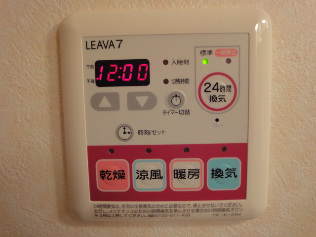 15/30 その他画像