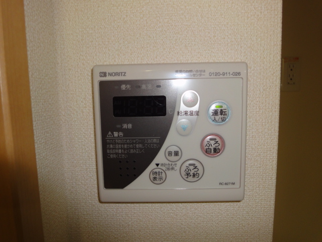 21/30 その他画像