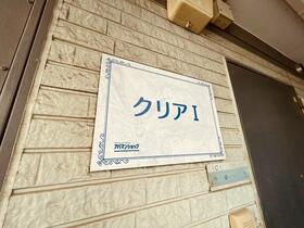 16/16 その他画像