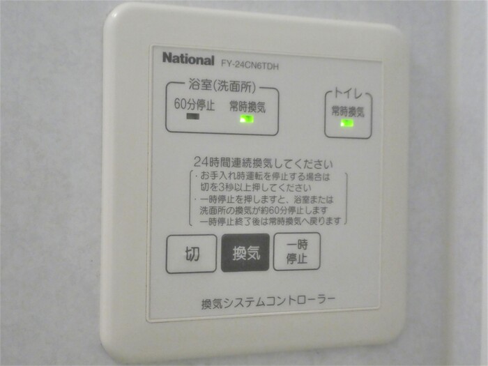 18/20 その他画像